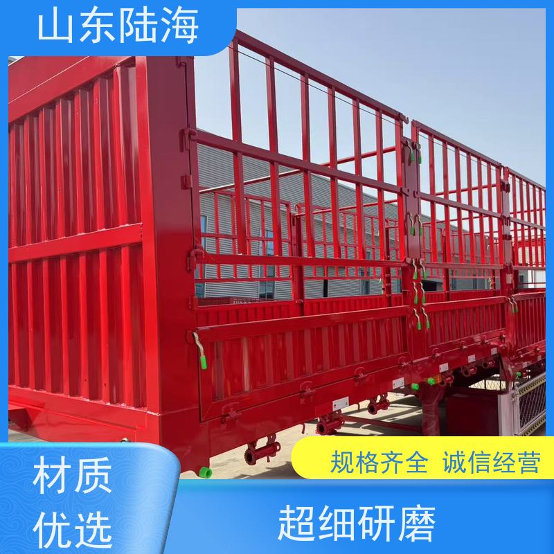 源头实力厂家 花篮半挂车 仓栏运输车 稳定性好 承载能力强
