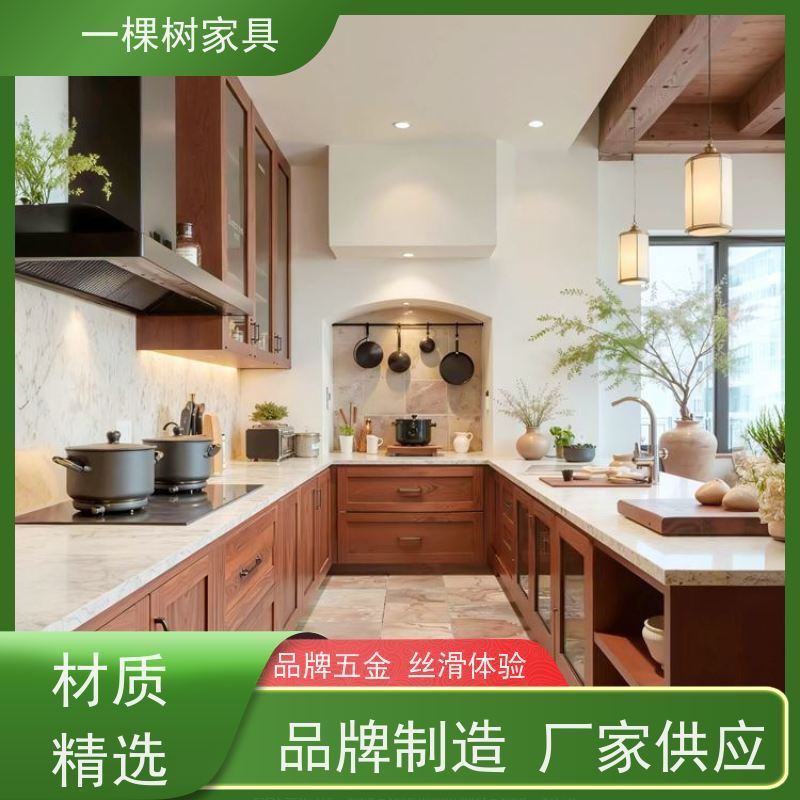 一棵树家居 中古风家装 全屋定制装修 传统工艺 匠心制造