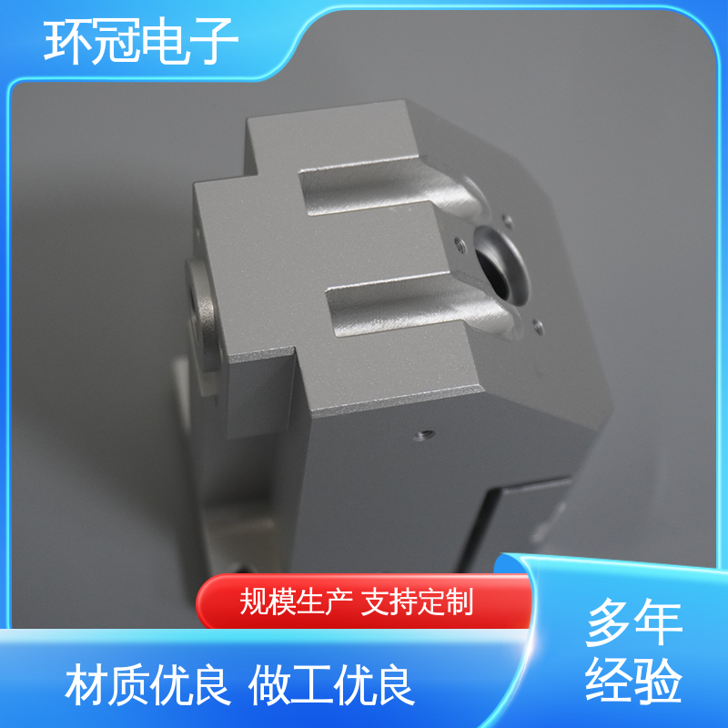 环冠电子 不锈钢零部件加工 CNC五金冲压件 高精度 多种规格