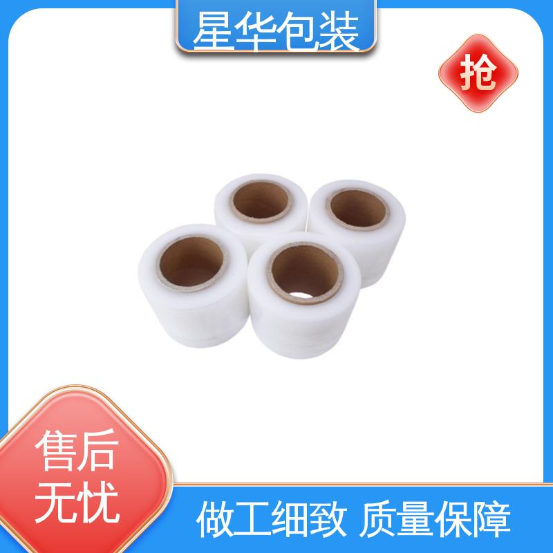 星华包装 pe透明保护膜 无残胶 不翘边 不易变黄 规格齐全 库存充足