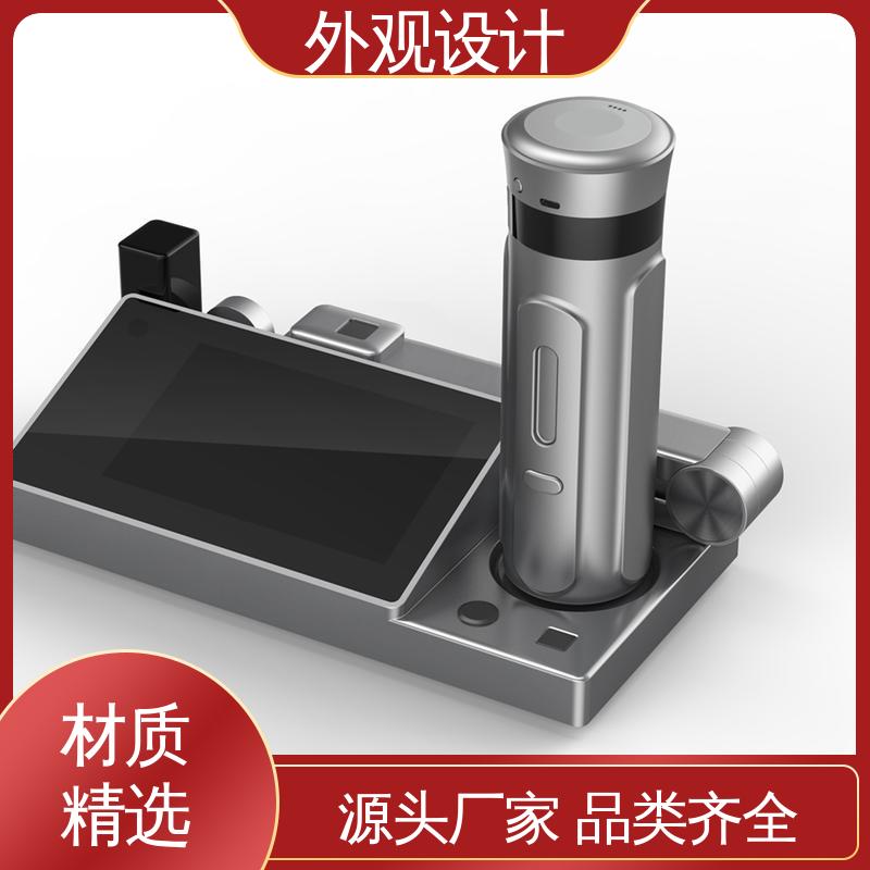 怡觉 无锡外观设计 提升品牌识别度 适用于玩具制造
