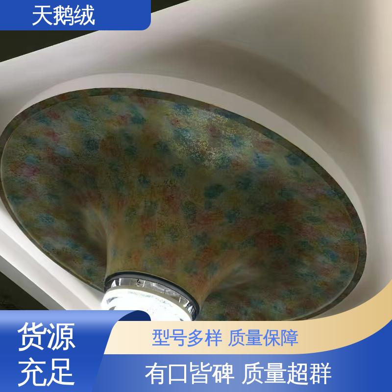 威乐森 三色珠光 施工温度 5-35℃ 规模生产 支持定制