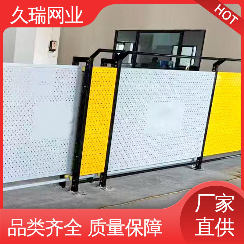 久瑞网业 网面平整光滑 隔离网防护网 外形坚固 办公区专用