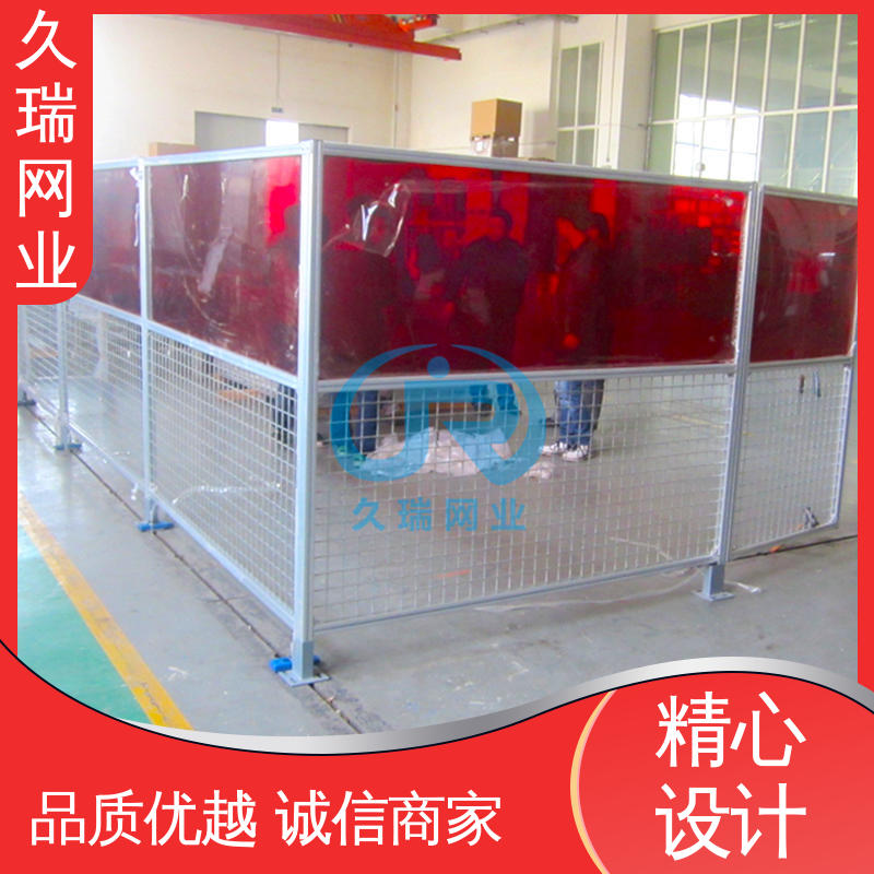 久瑞网业 防磨耐腐蚀 网面光滑平整 车间隔离栅 透光性强