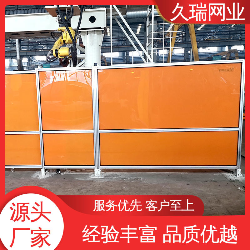 围栏护栏 结实稳固 建筑工地用 模块化拼接 久瑞网业