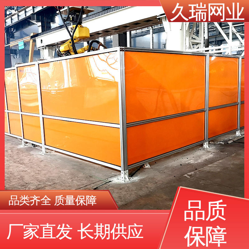 久瑞网业 使用寿命长 耐磨抗压 铁艺围栏 建筑工地用 