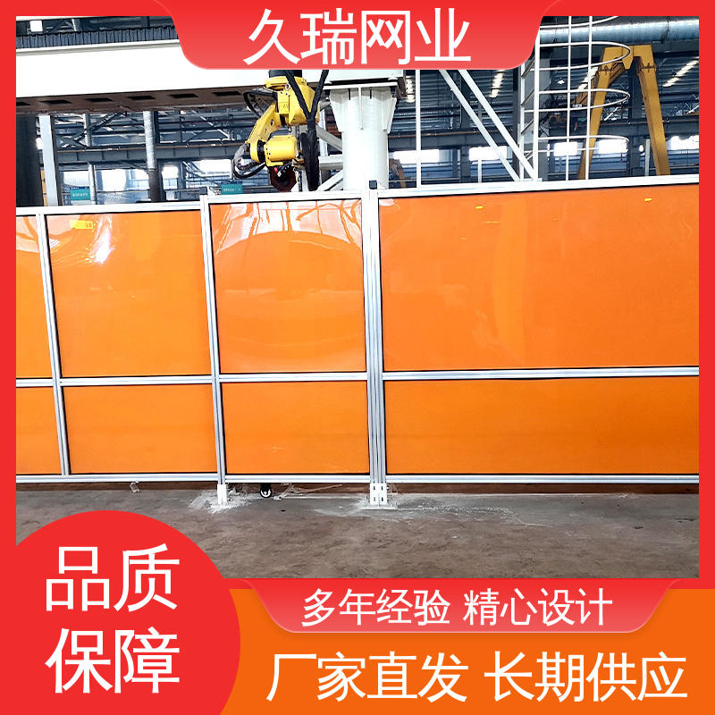 结实稳固 铁艺围栏 仓储物流专用 使用寿命长 久瑞网业