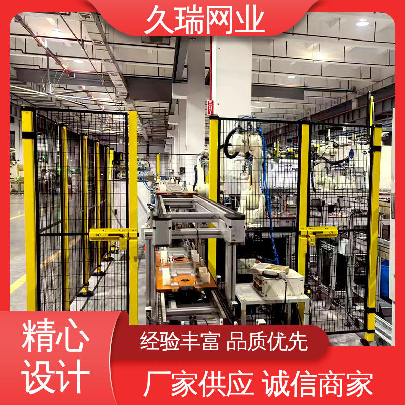 久瑞网业 耐腐蚀 网面平整光滑 安全围栏 适用于公路 