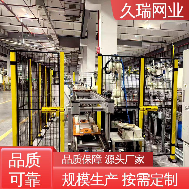 围栏防护网 不易变形 网面平整光滑 建筑工地用 久瑞网业