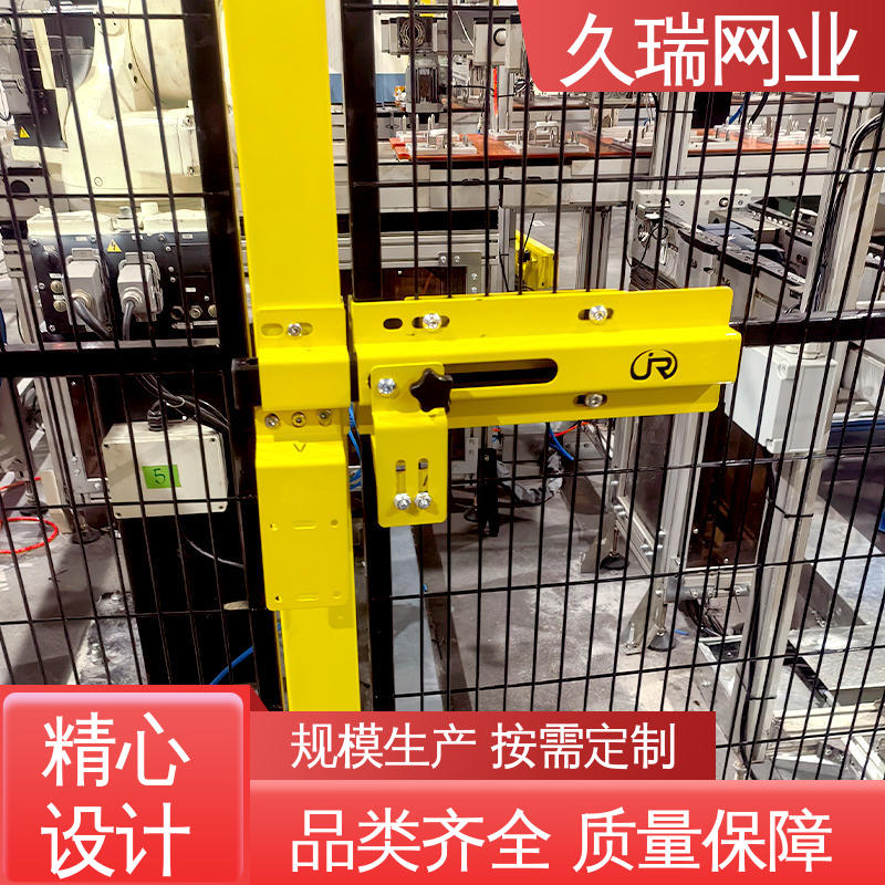 美观实用 机场工厂用 自动化智能设备 围栏 久瑞网业