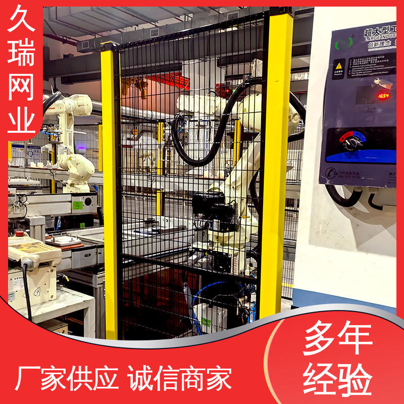 久瑞网业 仓储物流专用 结实稳固 护栏围栏 适用于公路 