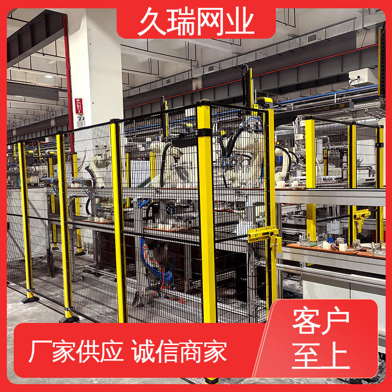 网面平整光滑 精密焊接 使用寿命长 围栏防护网 久瑞网业