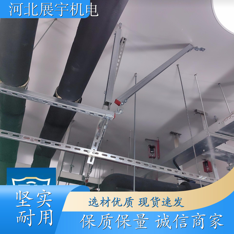 防火耐高 温耐腐蚀 防震支架 居民楼管道专用 生产批发 