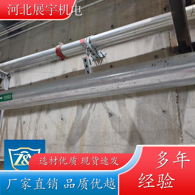 C型钢 防火抗震 抗震支吊架 商业楼管道专用 持久耐用 