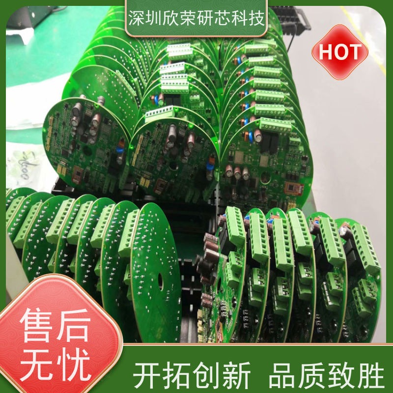 供应各种仪器仪表 PCB电源电路板抄板打样批量生产