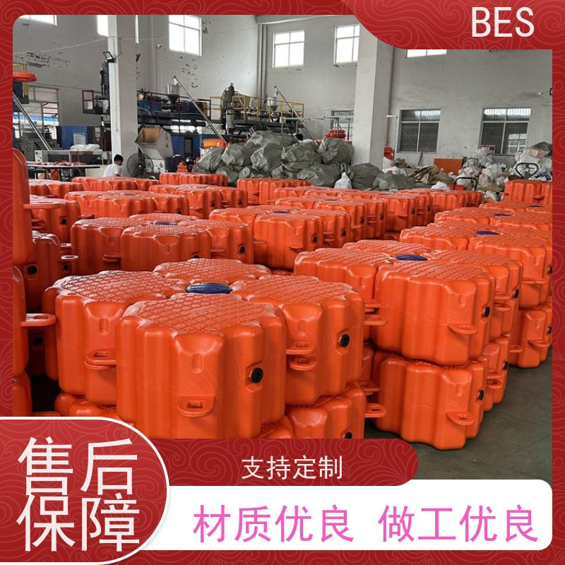 百世 网箱养鱼 救援浮桥 生态修复 移动式咖啡店
