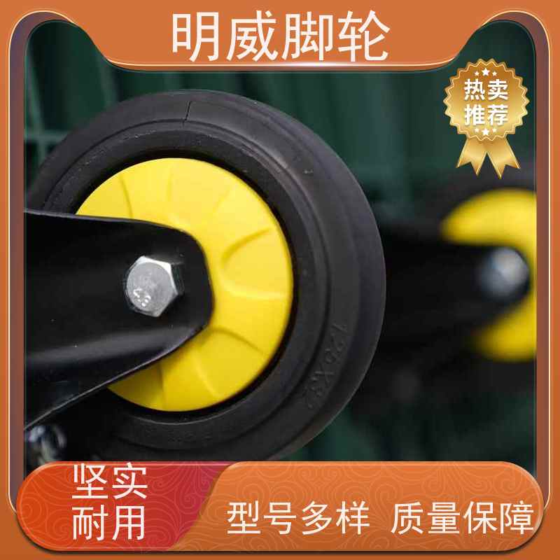 明威 物料搬运 耐用材料平板手推车 省力推拉 厂商