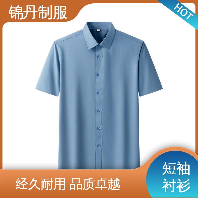 锦丹 禅|城 短袖衬衫 夏季有领工作服 运动休闲t 工厂批发