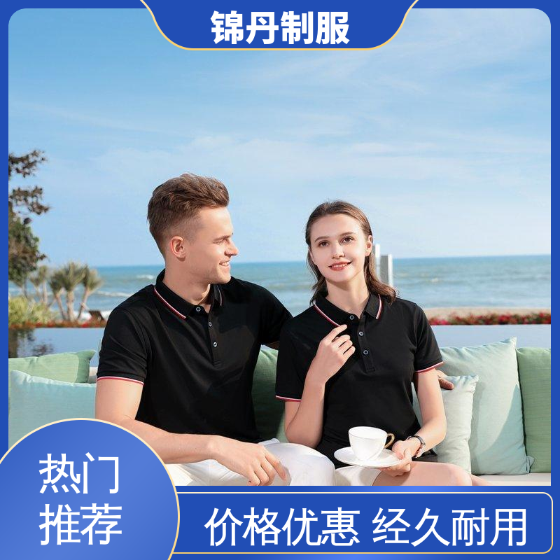 南|海 广告衫夏季工装 夏装polo衫 透气舒爽 不起球 不掉色