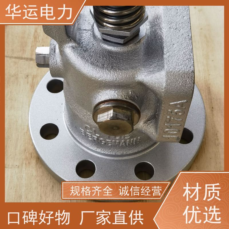 阀门组件 IK-545 IK-555 多型号 克莱德系列备件