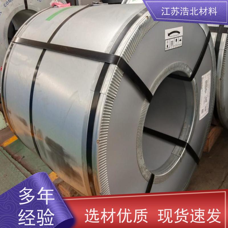 宝 钢 AZ120 镀铝锌 岩棉和聚氨酯 全国可发 批发零售