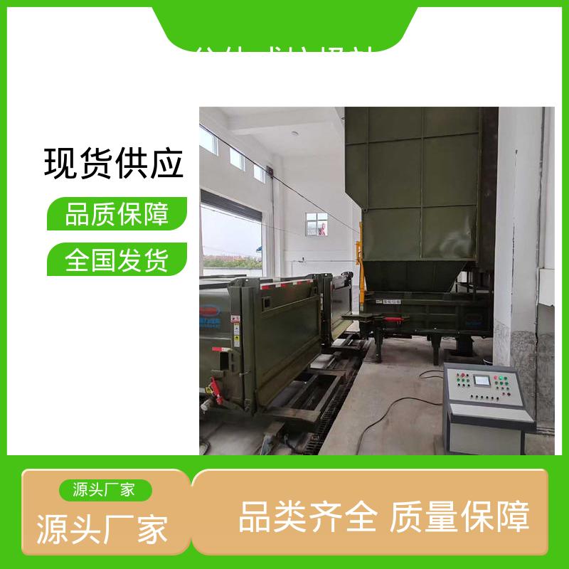 城市垃圾站 16方 大型智能压缩机设备 功能齐全 操作简单