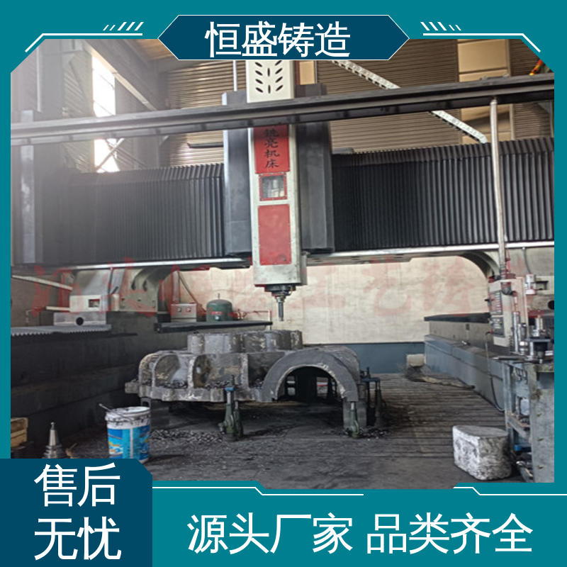 恒盛生产 泵体铸件 可镀锌喷涂 拥有现代化加工车间