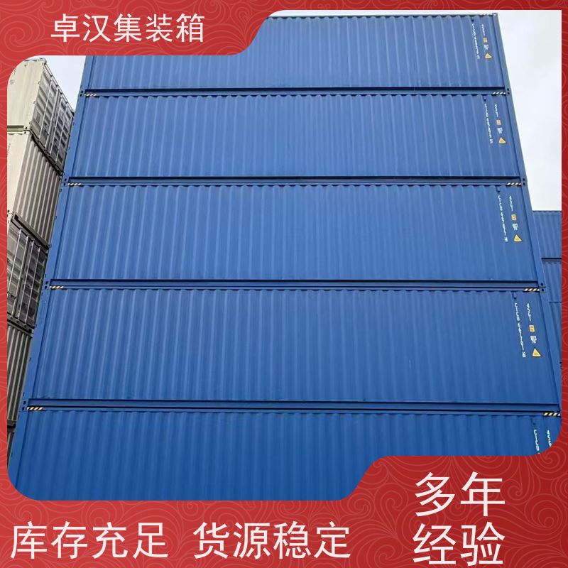 深 圳出口集装箱租赁服务 海运货柜出租箱型齐全