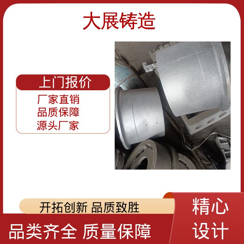 大展生产 铸钢件瓦座瓦盖 来图定制 耐高温耐磨损 