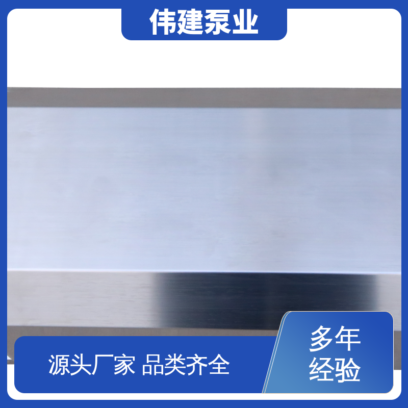伟建 碳素合金钢材质 糖浆电动灌装机 计量精准 易清洁功能