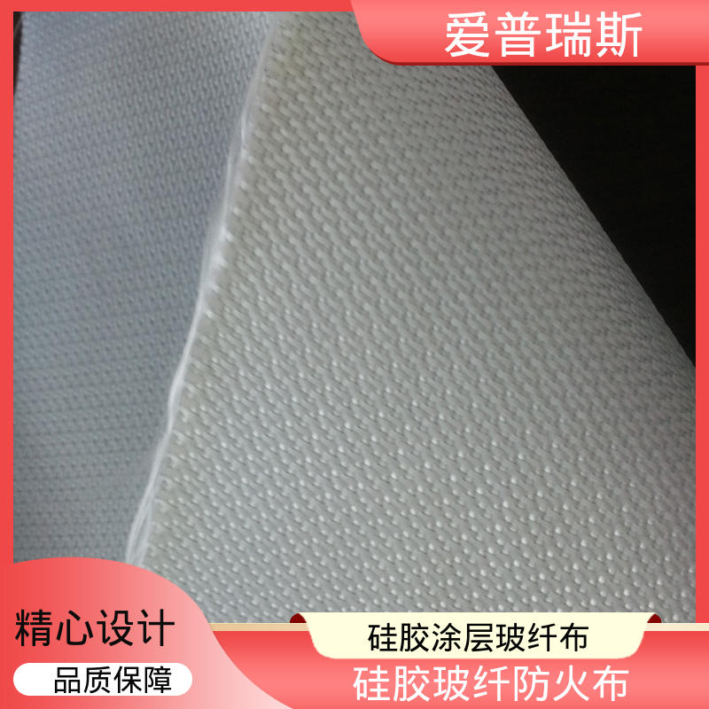 图6