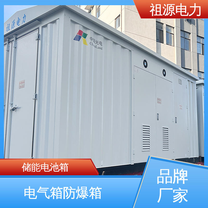 图6