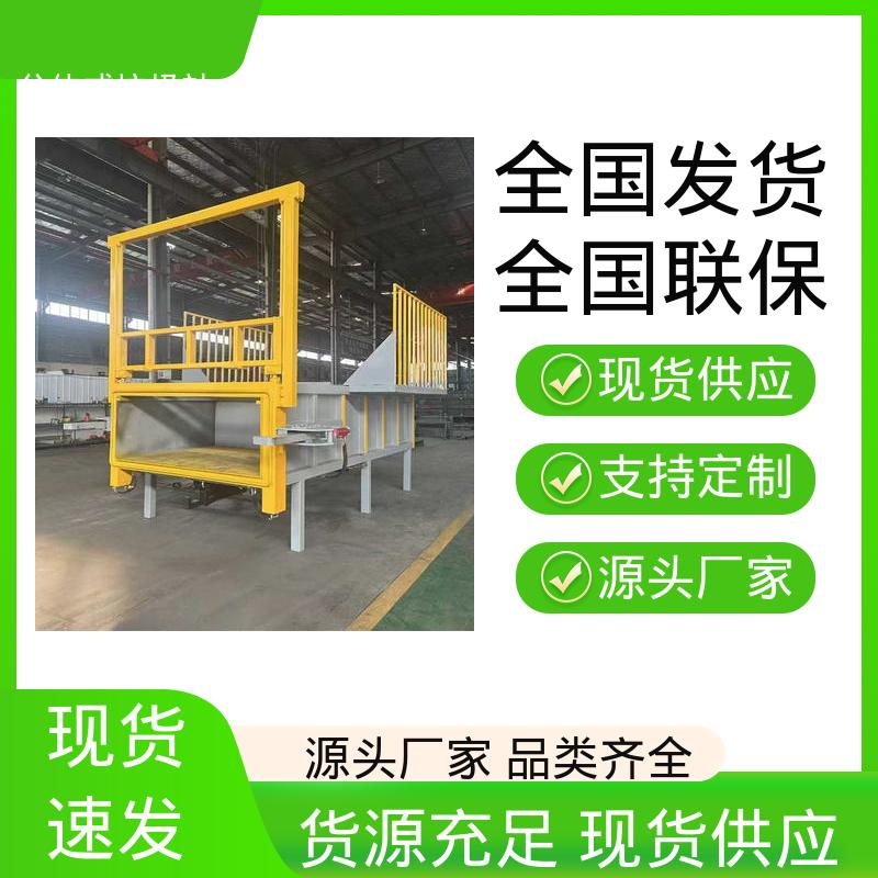 分体式垃圾站 12方 大型智能压缩机设备 厂家直售 现货出售