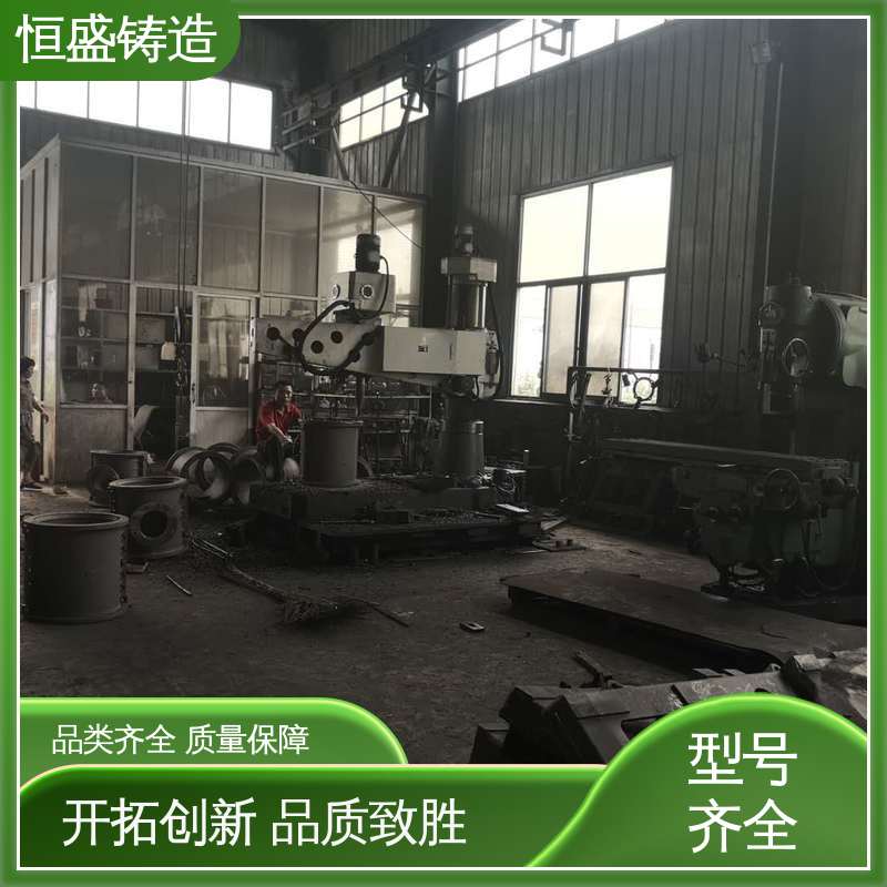恒盛生产 定制纺织机 球墨铸件铸造 拥有现代化加工车间
