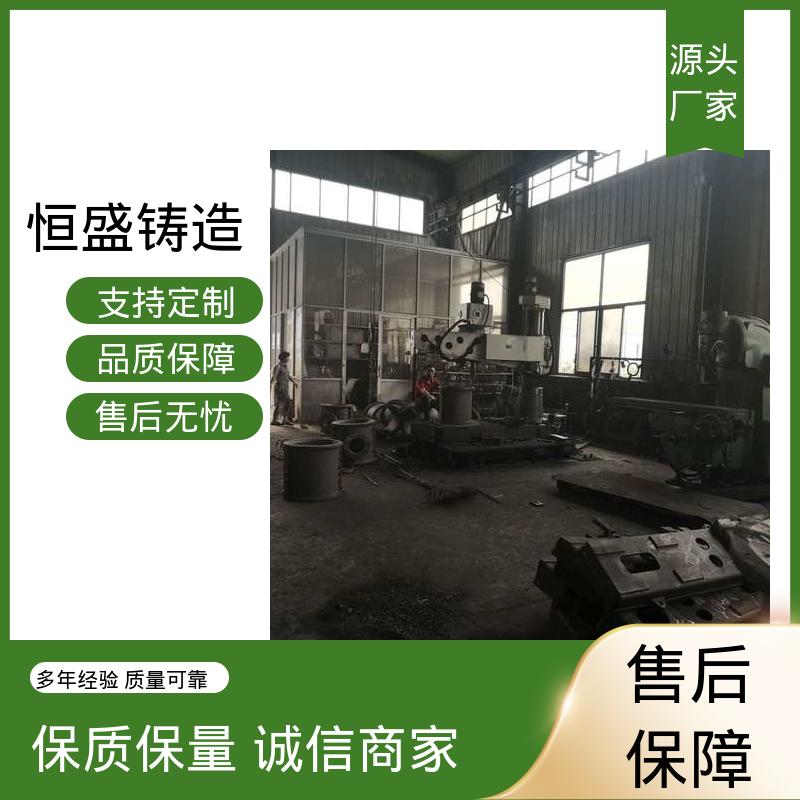 恒盛生产 高精度 泵体铸件 较高的耐磨性 确保产品品质