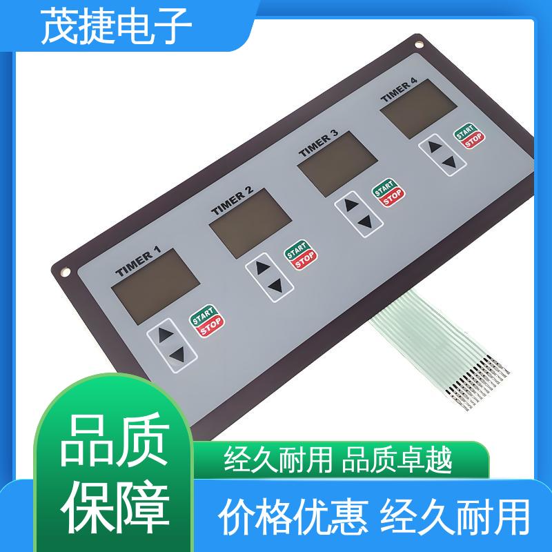 茂捷供应 触摸式 四脚贴片开关 手机按键 LED灯用