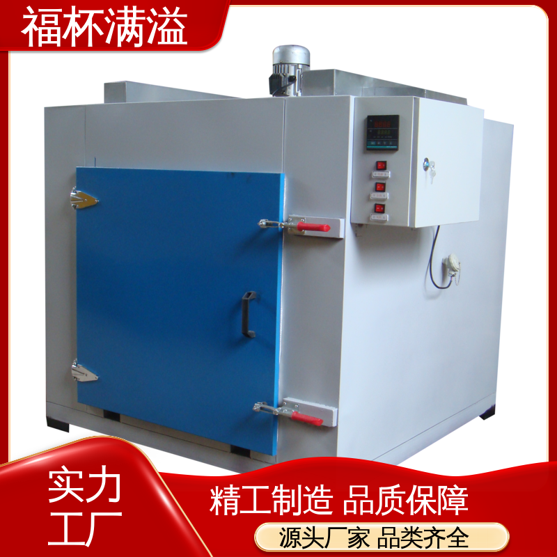 故障自检维护省心 双开门台车式模具预热炉 自动控温 福杯满溢