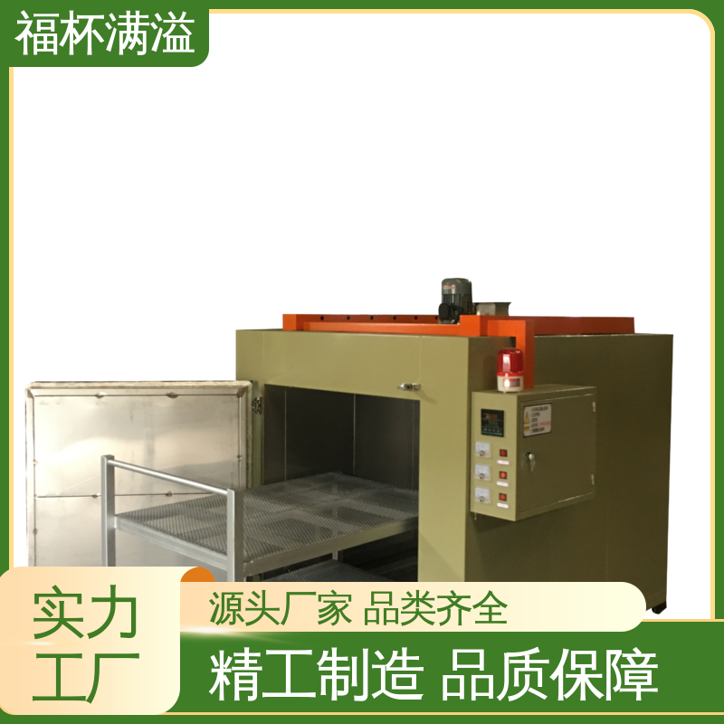 控制柜式集中控制 台车式模具预热炉 热效率高 福杯满溢