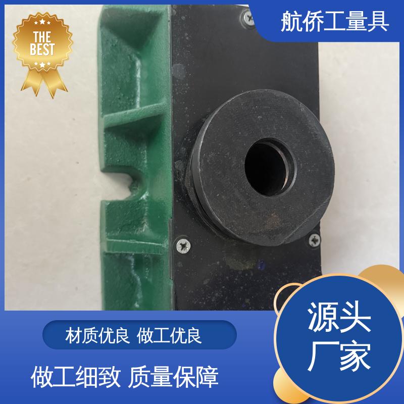 支持定制 精雕机专用 Q235钢制 三层调整垫铁 航侨生产