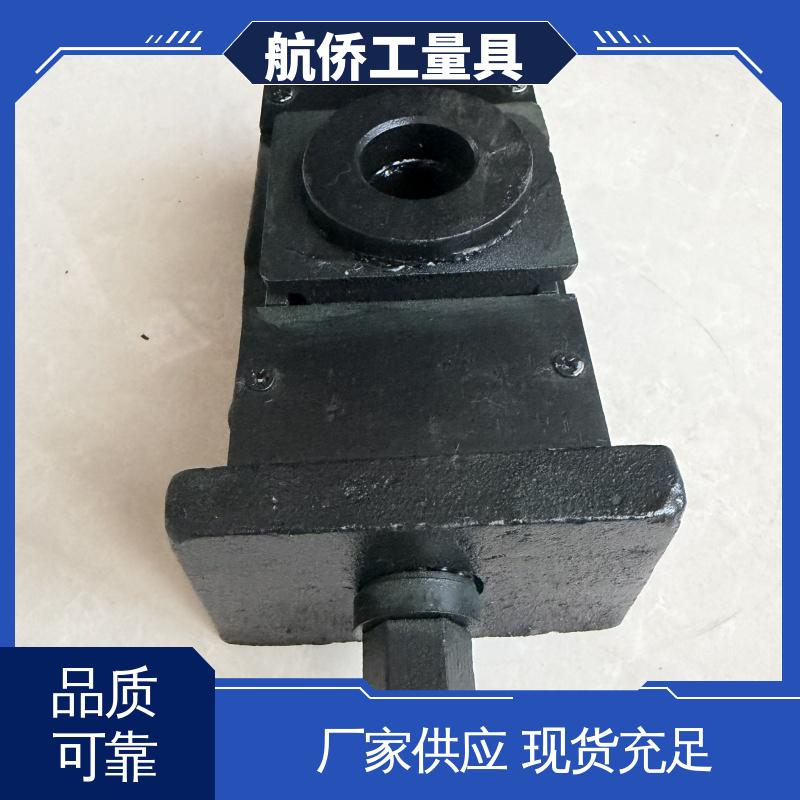 航侨生产 HT250铸铁 经久耐用 用于机床化工钢结构 三层调整垫铁