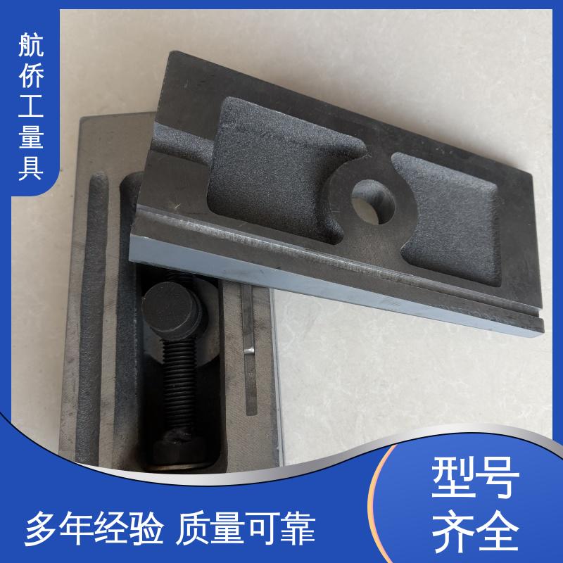 经久耐用 精雕机专用 圆形调整垫铁 整体加厚不易变形 航侨供应