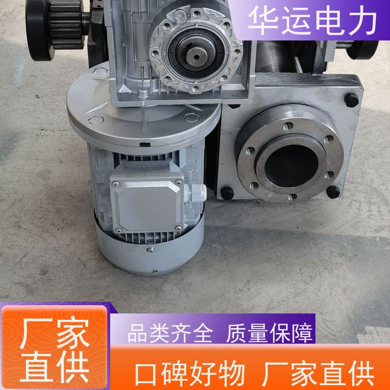吹灰器 行走箱 减速机IR-3Z 提高整体效率 清除积灰