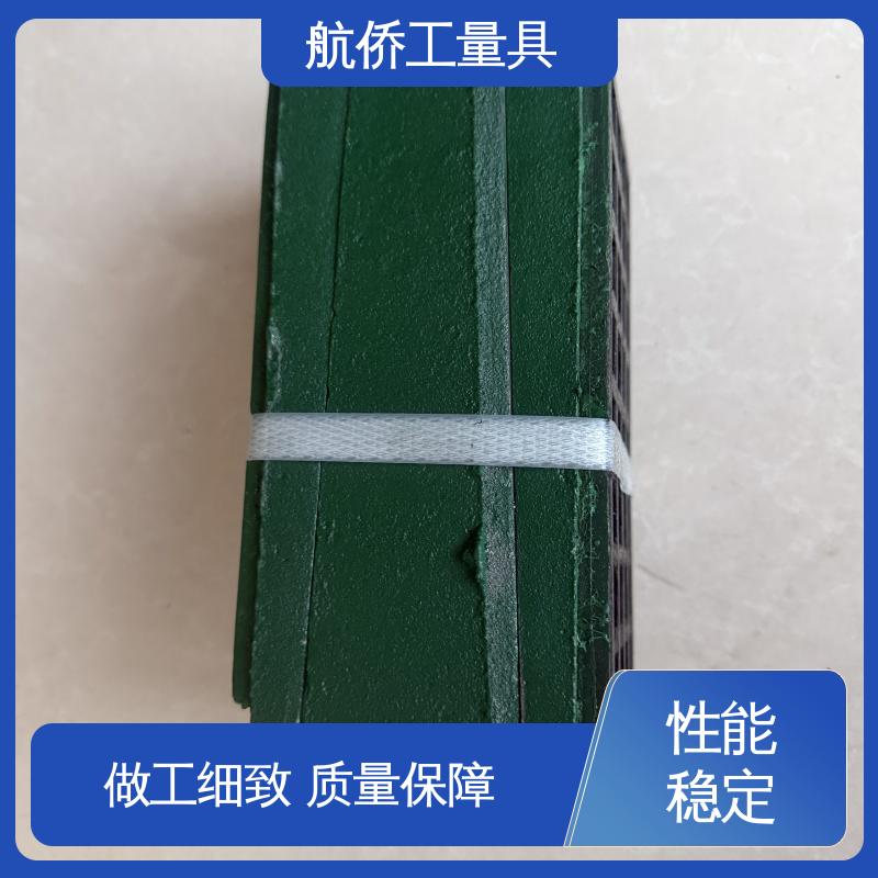 数控铣床用 HT250铸铁 圆形调整垫铁 型号全 航侨供应