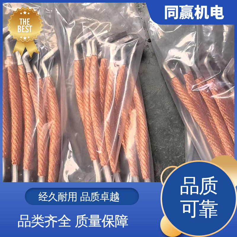 紫铜导电带 密封件用 良好的热电道性 汽车传感器线路 同赢生产