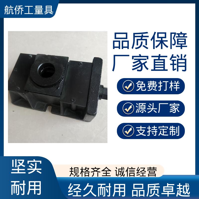 型号全 不锈钢材质 导轨式机床用 垫铁 航侨供应