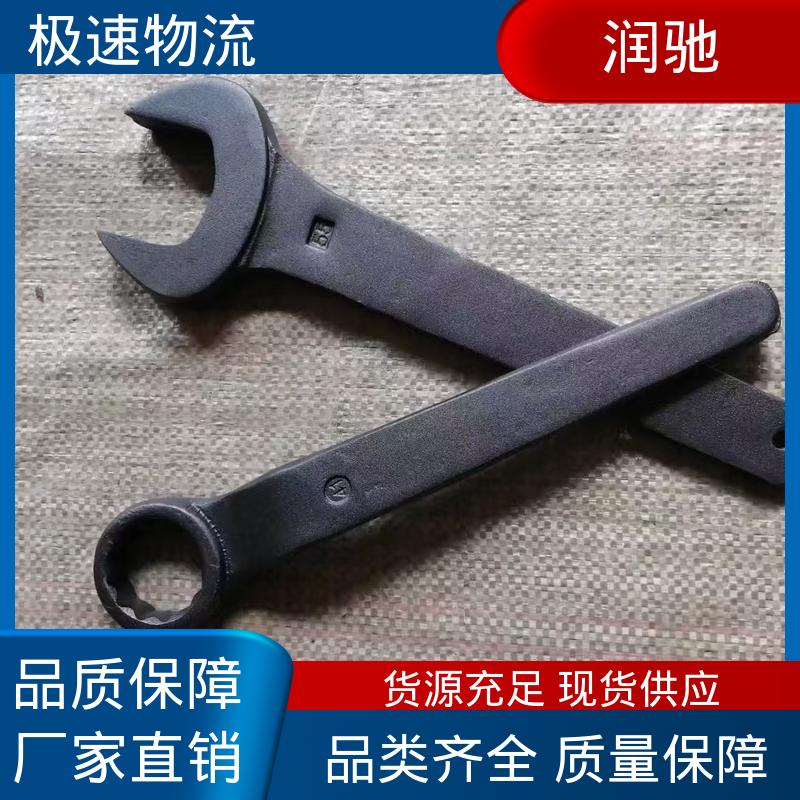 润驰供应 24-85mm 防爆工具 打击梅花扳手 铍青铜