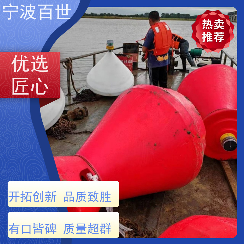 百世 养殖区边界 方位标 潮汐水位预警 滚塑工艺