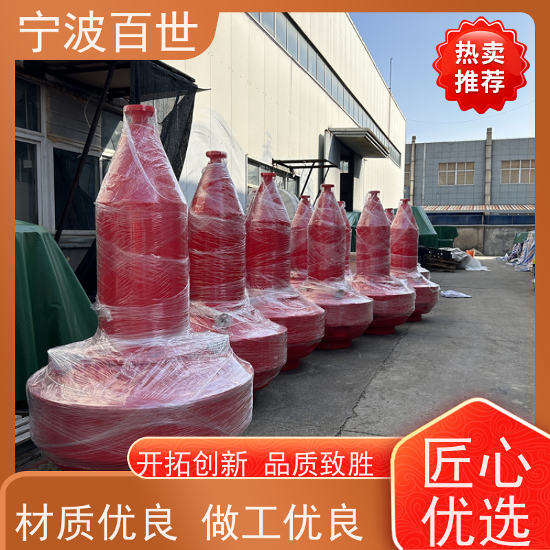 百世 工程作业 应急浮标 防生物入侵隔离 滚塑工艺