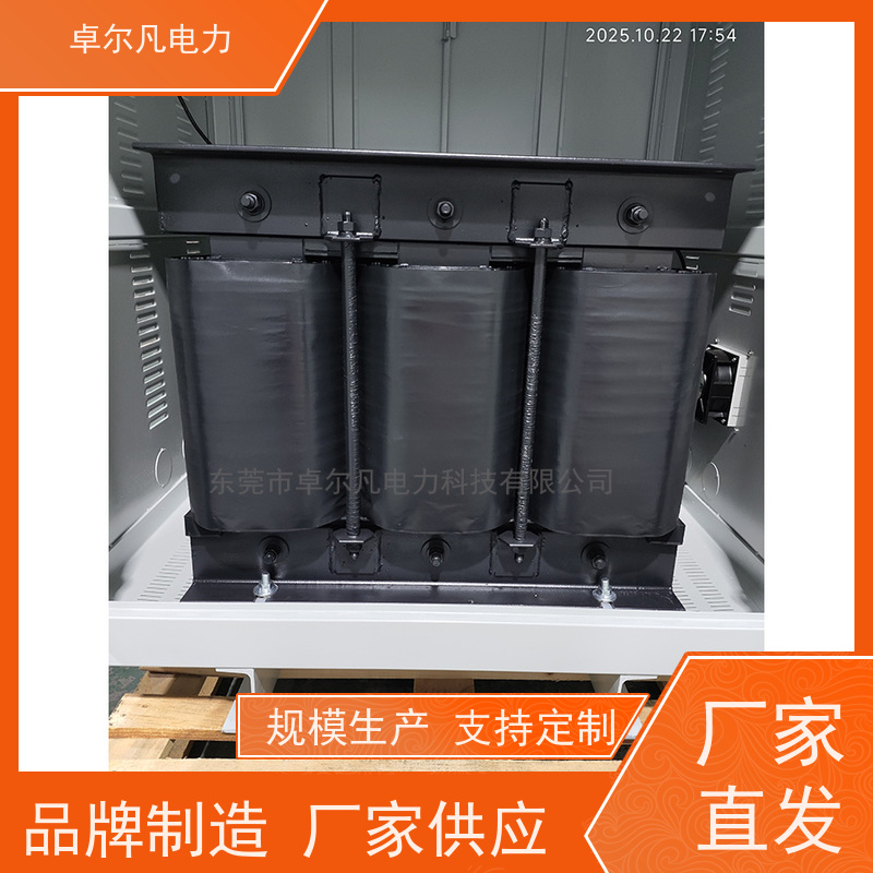 卓尔凡电源 出口UL认证隔离变压器 380V变208V