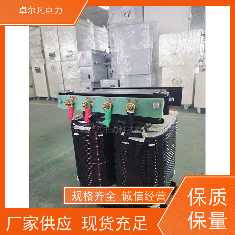 广东卓尔凡 出口北美市场UL变压器 575V变380V